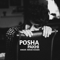 Imran Hossen - POSHA PAKHI