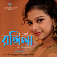 Simran - Rongila