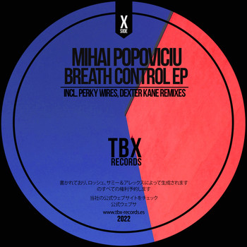 Mihai Popoviciu - Breath Control EP