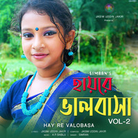 Simran - Hayre Valobasa V-2 (2)