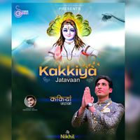 Nikhil - Kakkiya Jatavan