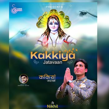 Nikhil - Kakkiya Jatavan