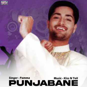 Pamma - Punjabane - Single