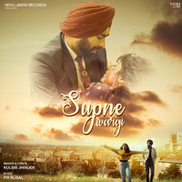 Kulbir Jhinjer - Supne Wargi