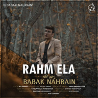 Babak Nahrain - Rahm Ela