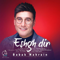 Babak Nahrain - Eshgh dir