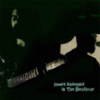 James Basdanis - In The Death Car (ReMastered)