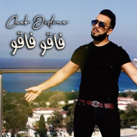 Cheb Didine - Fakou Fako
