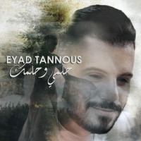 Eyad Tannous - Helmi W Helmik
