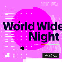 Digitalism - World Wide Night
