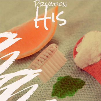 Various Artists - Privation His