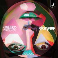 Qubiko - Mono Tono