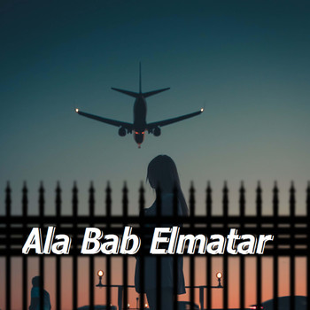 Fatima - Ala Bab Elmatar