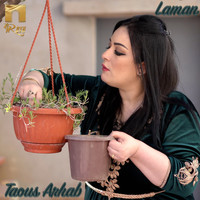 Taous Arhab - Laman