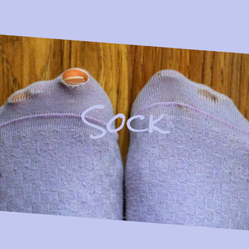 Various Artists - Sock