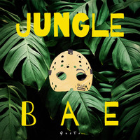 Gusti - Jungle Bae
