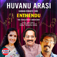 Anuradha Sriram - Huvanu Arasi