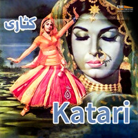 Irene Parveen - Katari (Original Motion Picture Soundtrack)