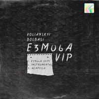 VOLIANSKYI - E3m06a (VIP)