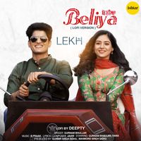 Gurnam Bhullar - Beliya (Lofi Version)