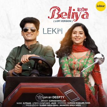 Gurnam Bhullar - Beliya (Lofi Version)