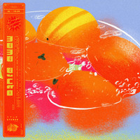 Mama Aiuto - Until The Morning Comes