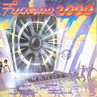 Furacão 2000 - Furacão 2000 (1988)