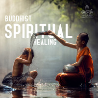 Buddhist Meditation Music Set - Buddhist Spiritual Healing: Cleansing Meditation Of Anxiety, Negativity, Pessimism, Stress, Fear
