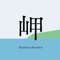 Humbert Humbert - misaki