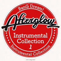 Afterglow - Afterglow Instrumental Collection 1