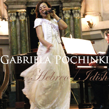 Gabriela Pochinki - Hebreo / Idish