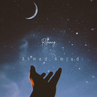 Ahmed Amjad - Relaxing