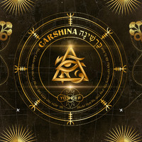 Yossef Ohana - Carshina