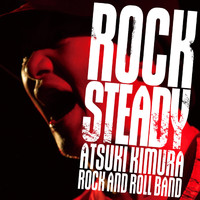 Atsuki Kimura - Rock Steady (Live)