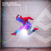 Suda Kosho - My Life Evening
