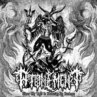 Atonement - Where the Light Is Devouring by Darkness (Explicit)
