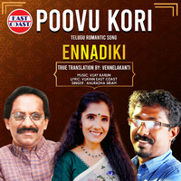 Anuradha Sriram - Poovu Kori