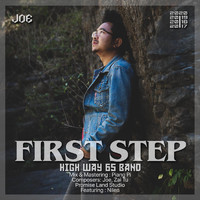 Joe - First Step