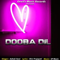 Ashok Soni - Dooba Dil