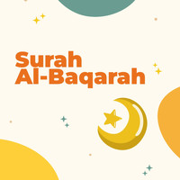 Abdullah - Surah Al-Baqarah