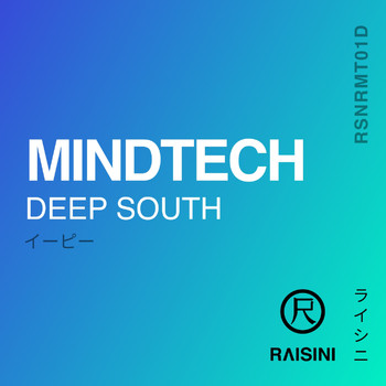 MindTech - Deep South