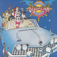 Stuðmenn - Sumar á Sýrlandi (Sérútgáfa)