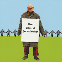 Þursaflokkurinn - Hinn íslenzki Þursaflokkur