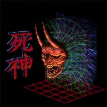 KUDD - $HINIGAMI (Explicit)