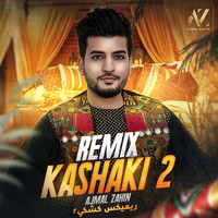 Ajmal Zahin - Kashaki, Pt. 2 (Remix)