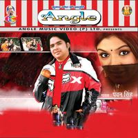 Pawan Singh - Pawan Raja