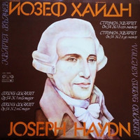Valchev String Quartet - Joseph Haydn: String Quartets