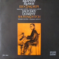 Valchev String Quartet - Dmitri Shostakovich: String Quartets, No. 8, Op.110 and No. 10, Op. 118