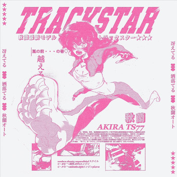 Akira - Trackstar