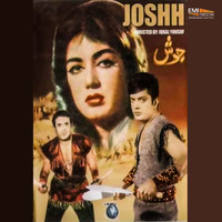 Najma Niazi - Joshh (Original Motion Picture Soundtrack)